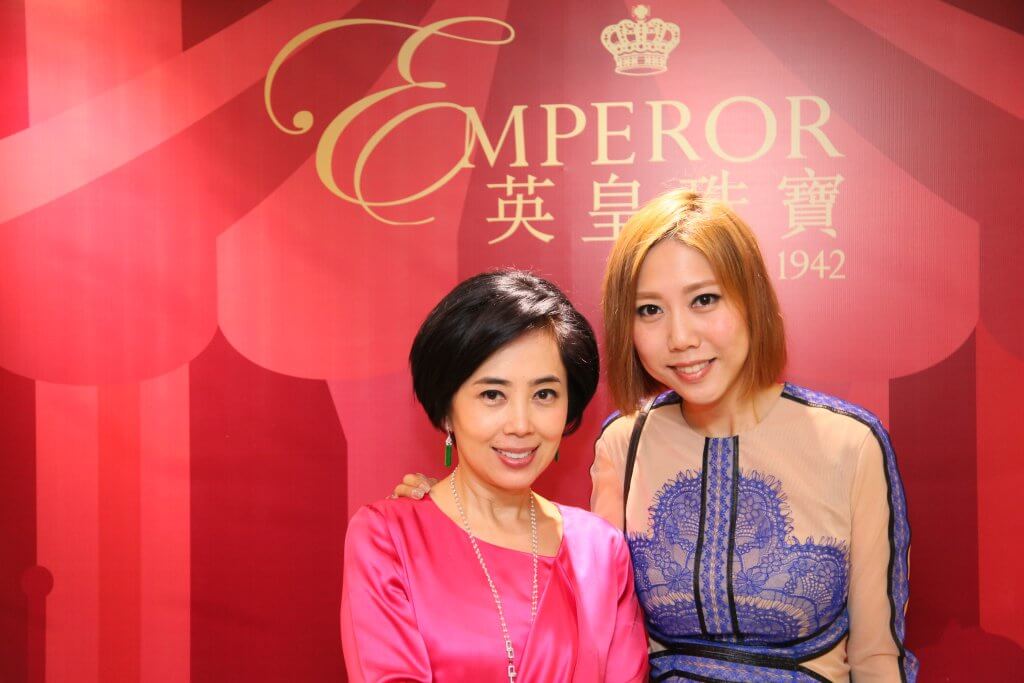 emperorjewelry06