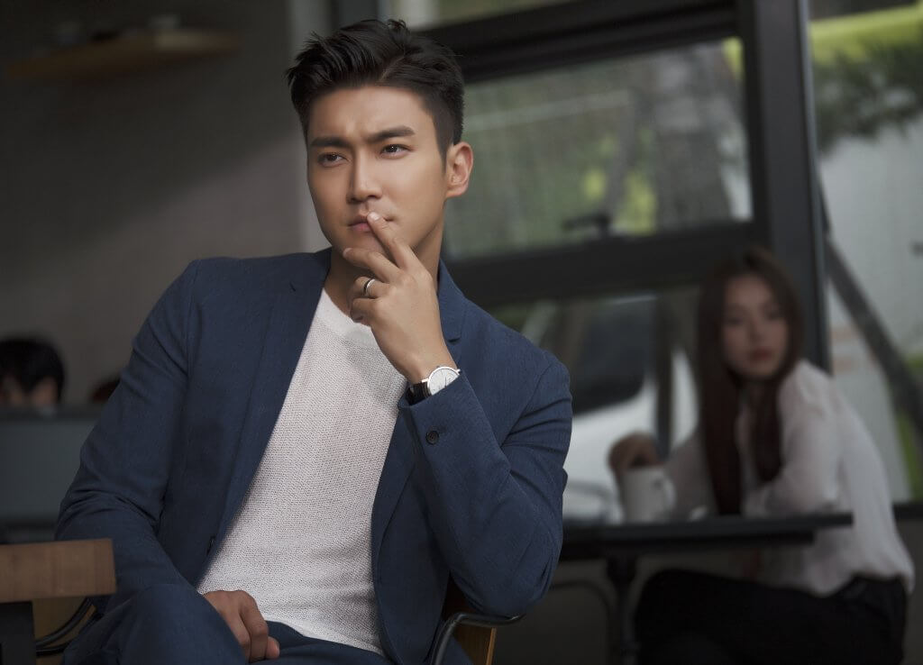 Piaget Possession X Siwon Choi 05